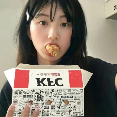 快乐冬季